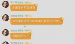 娱乐吃瓜相关话题有哪些,盘点热门话题与幕后故事