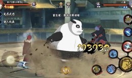 火影最新爆料直购返场