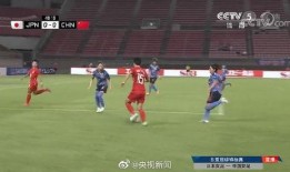 最近足球爆料最新消息新闻,最新爆料揭示足球界最新动态