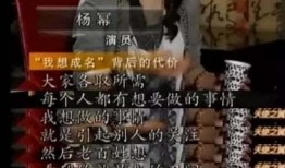 娱乐圈吃瓜爆料徐开聘